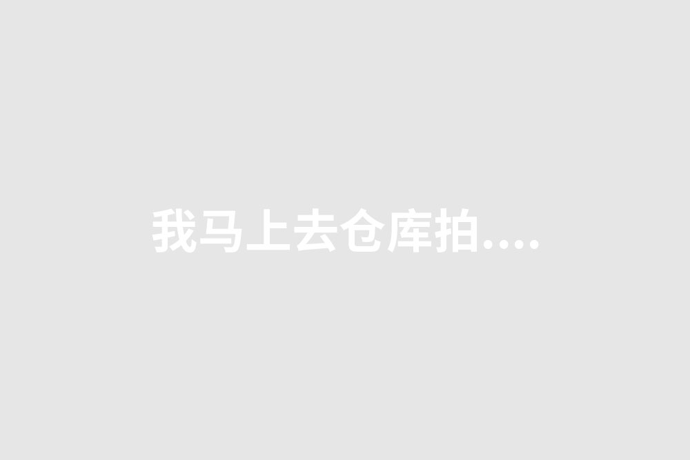 4118云顶集团·(中国)股份有限公司
