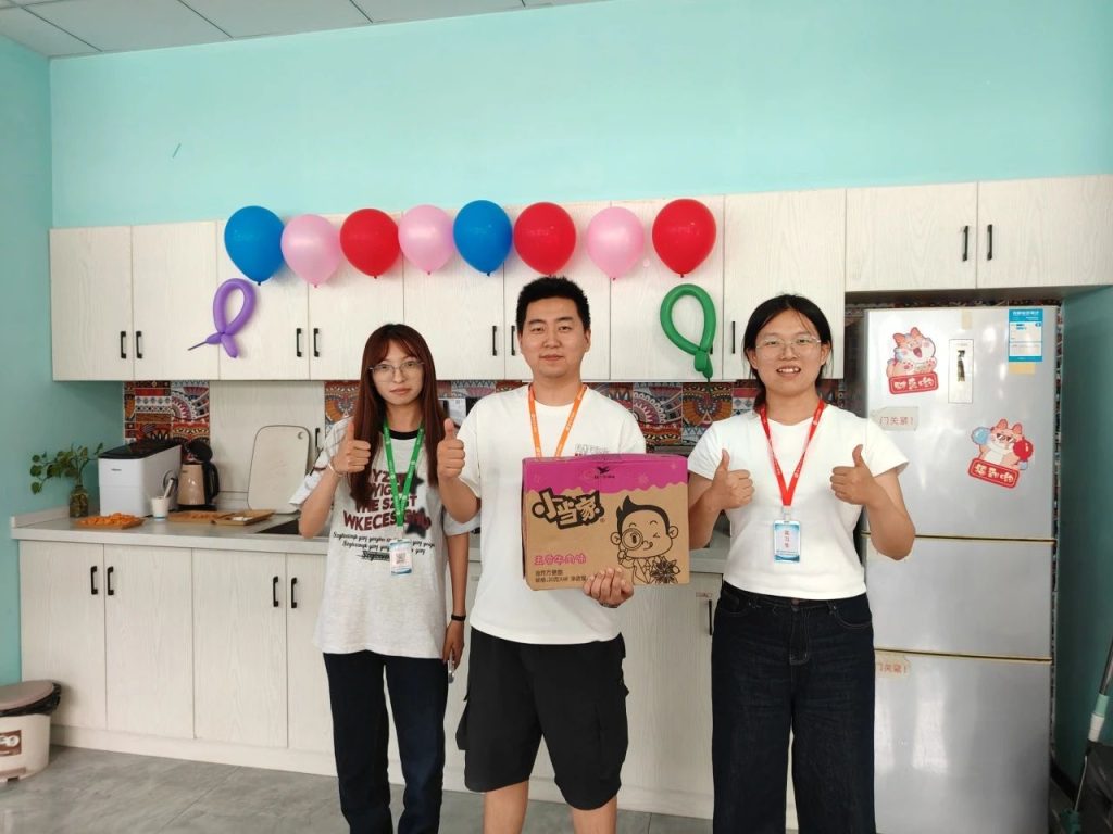4118云顶集团·(中国)股份有限公司