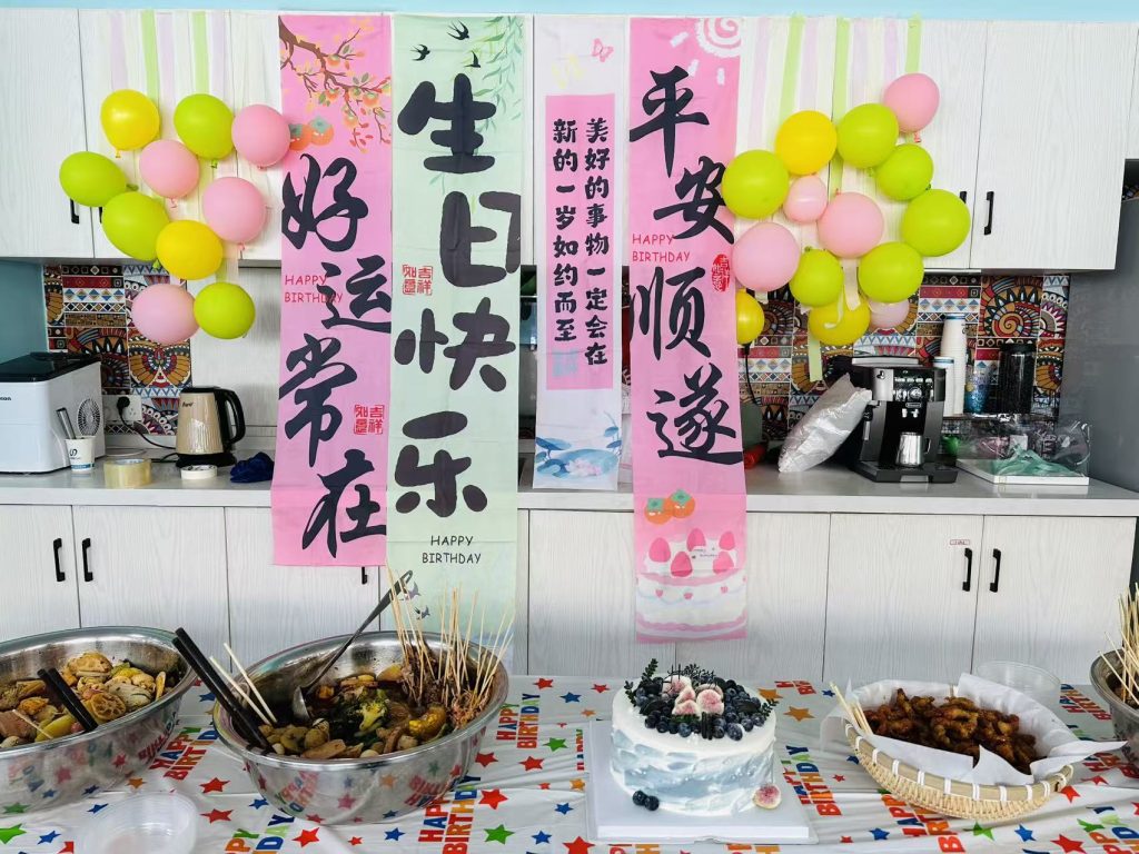 4118云顶集团·(中国)股份有限公司
